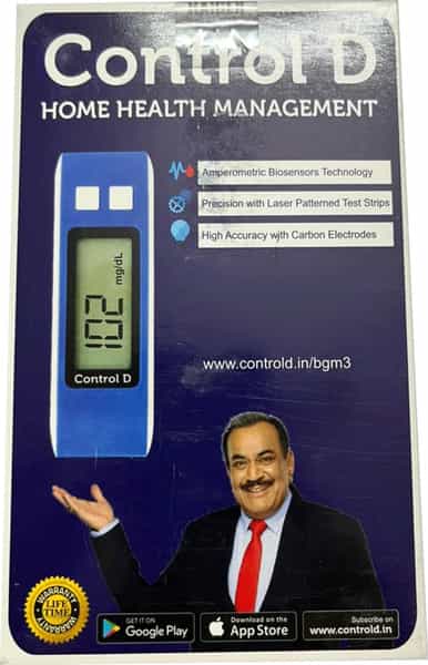 Control D Home Health Management Cdb25-1N