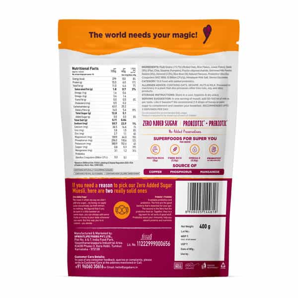 Yoga Bar No Added Sugar Muesli 400G