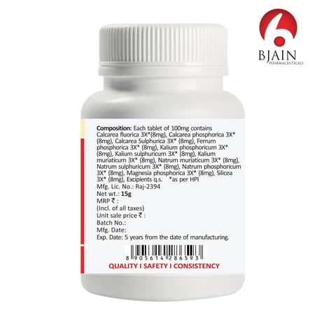 Bjain Bio-Combination No.28 (Health Tonic) Tablet - 15Gm