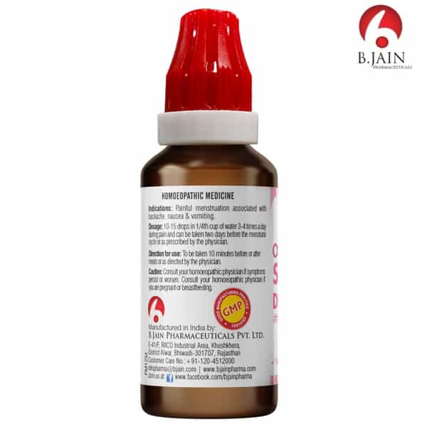 Bjain Omeo She Drops | Dysmenorrhoea Like Conditions | 30Ml (Pack Of 2)