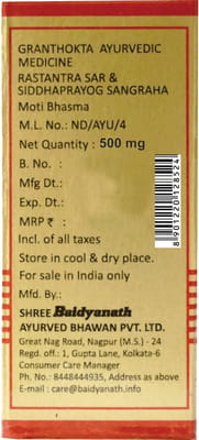 View product image 3