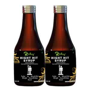 Riffway Hight Hit Syrup | Support Optimal Growth & Development 100% Ayurvedic (2x200ml)