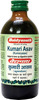 Baidyanath Asli Ayurved Kumari Asava 200Ml (Pack Of 2) Healthy Digestion Ayurvedic Syrup For Acidity