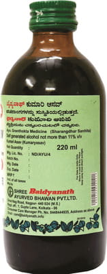 View product image 2