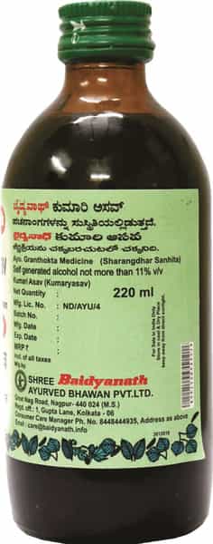 Baidyanath Asli Ayurved Kumari Asava 200Ml (Pack Of 2) Healthy Digestion Ayurvedic Syrup For Acidity