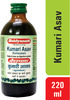 Baidyanath Asli Ayurved Kumari Asava 200Ml (Pack Of 2) Healthy Digestion Ayurvedic Syrup For Acidity