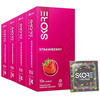 Skore Dotted Flavour Condoms (Strawberry) 10N (Pack Of 4) And Hard Rock Gel Sachet Free
