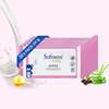 Skin Care Wet Wipes (Pack Of 20) - Pack Of 6