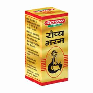 Baidyanath Asli Ayurved Raupya Bhasma 2.5gm