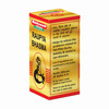 Baidyanath Asli Ayurved Raupya Bhasma 2.5Gm