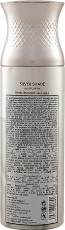 Ajmal 1 Silver Shade For Men 1 Wisal Dhahab For Men 1 Nightingale 1 Magnetize Unisex Pack Of 4 Deos