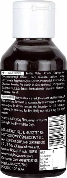 Roots & Stems Charcoal Anti-Pollution Face Wash For Deep Cleansing Dirt & Blackheads Removal 100Ml