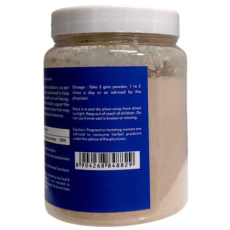 Ved Tattva Krounchbeej Powder - 200gms (Pack Of 4)