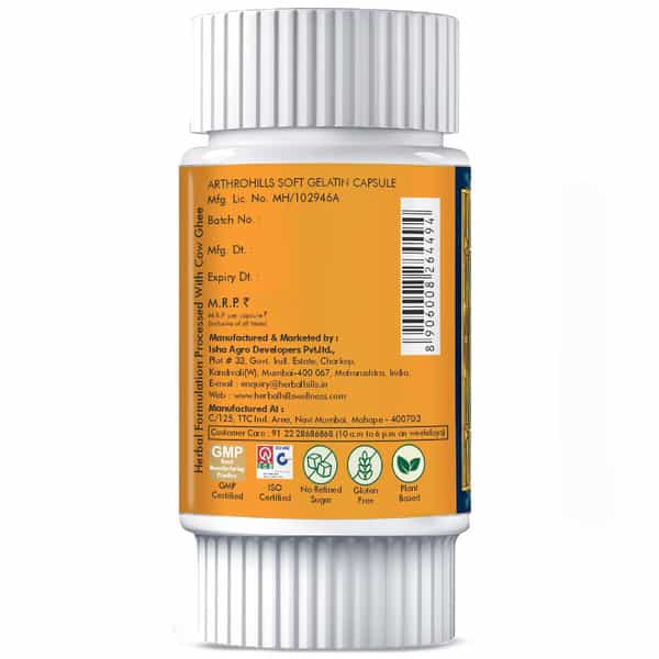 Herbal Hills Arthrohills 60 Capsule