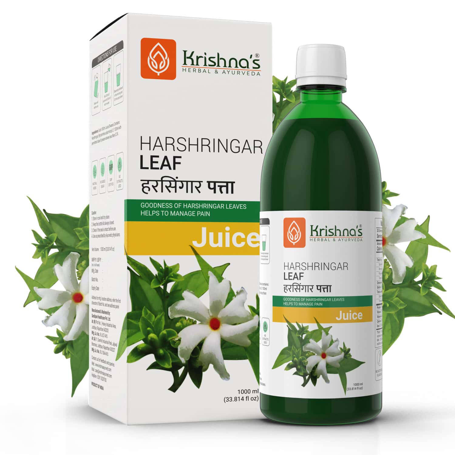Krishna's Harshringar Leaf Juice - 1 Litre