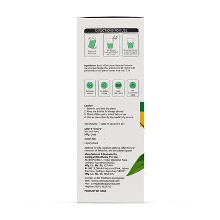 Krishna's Harshringar Leaf Juice - 1 Litre