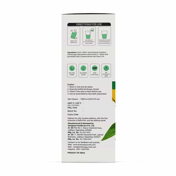 Krishna's Harshringar Leaf Juice - 1 Litre