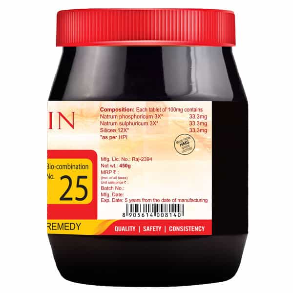 Bjain Bio-Combination No.25 (Acidity . Flatulence & Indigestion) Tablet - 450Gm