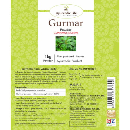 Ayurvedic Life Gurmar Powder - 1 Kg Powder - Pack Of 4