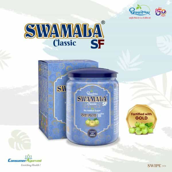 Dhootapapeshwar Swamala Classic-Sf - 1Kg