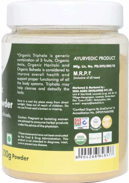 Grazing Meadows Organic Triphala Powder 200Gms (Amla Harde Baheda) For Healthy Digestion