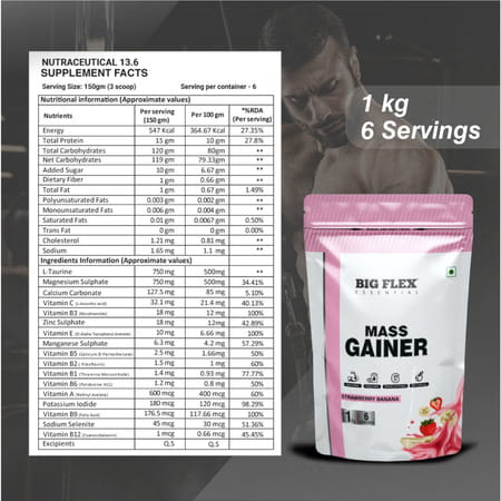 Bigflex Essential Mass Gainer (Strawberry - Banana) - Pouch ( 1kg )