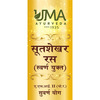 Uma Ayurveda Sutshekhar Ras With Gold Ayurvedic Tablets 30 Tab