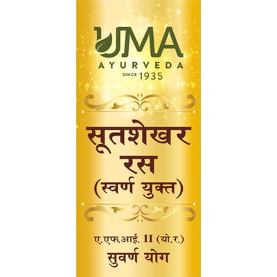 View product image 2