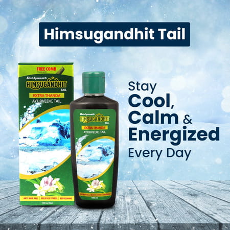 Baidyanath Himsugandhit Tail | Ayurvedic Thanda Tel | Relaxing & Refreshing Cooling Effect - 100ml