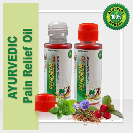 Boroline Penorub Ayurvedic Pain Relief Oil 50 Ml X 3 (Pack Of 3)