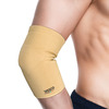 Vissco Elbow Support - Relieves Elbow Joint Pain For Free Movement - Large (Beige)