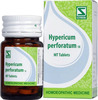 Dr. Willmar Schwabe Hypericum Perforatum Mt Pack Of 2 | 20 Each