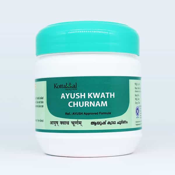 Kottakkal Ayurveda Ayush Kwath Churnam - 100Gm
