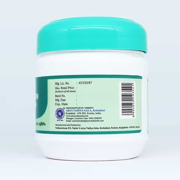 Kottakkal Ayurveda Ayush Kwath Churnam - 100Gm