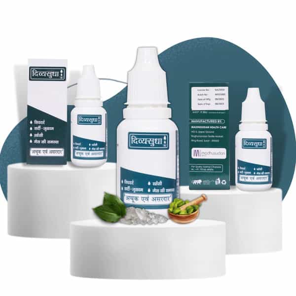 Divyasudha Drops (15Ml) |100% Yurvedic (Cough Cold Headache Migraine Stomach Pain Indigestion)(Po5)