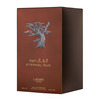 Lattafa Pride Eternal Oud Perfume For Men & Women | 100Ml