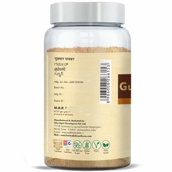 Herbal Hills Gurmar Powder - 100 Gms (Pack Of 2)
