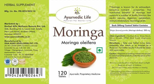 Ayurvedic Life Moringa 120 Tablets (Pack Of 5)