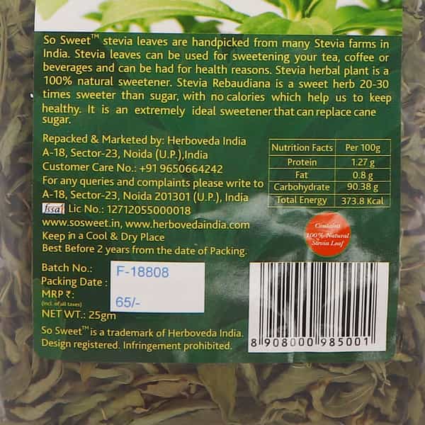 So Sweet Stevia 25 Gms Stevia Leaves 100% Natural Sweetener - Sugarfree (Pack Of 5)