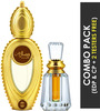 Ajmal Wisal Dhahab Edp 50Ml Perfume For Men And Oudh Mukhallat Cp Oil Women 6Ml For Unisex
