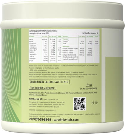 Hk Vitals Veg Protein For Women (Chocolate | 250g) | Soy | Whey | Collagen | Biotin