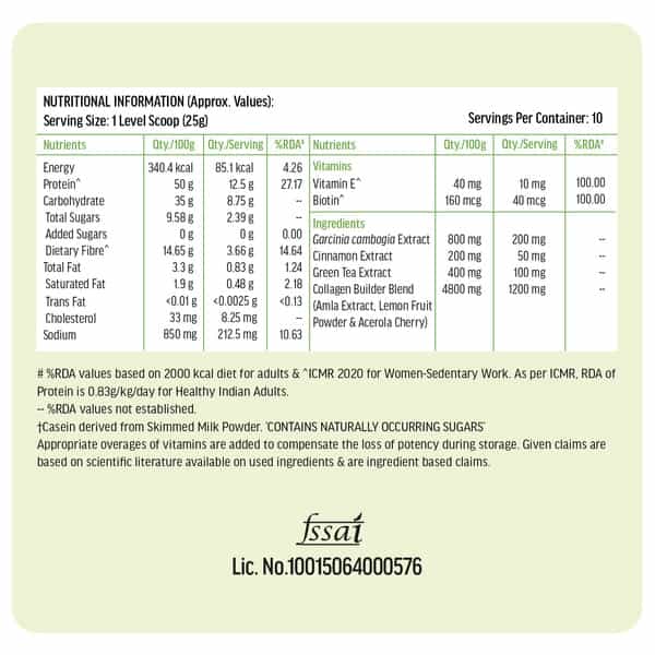 Hk Vitals Veg Protein For Women (Chocolate | 250G) | Soy | Whey | Collagen | Biotin