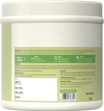 Hk Vitals Veg Protein For Women (Chocolate | 250g) | Soy | Whey | Collagen | Biotin