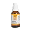 Dr Bakshi's Bakson Homoeopathy B23 Skin Drops 30 Ml