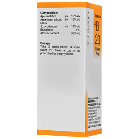 Dr Bakshi'S Bakson Homoeopathy B23 Skin Drops 30 Ml