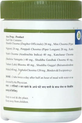 View product image 2