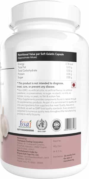 Briyo Garlic Oil Softgels - Dietary Supplement For Good Immunity - 1 X (60 Softgels)