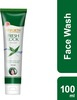 Keya Seth Aromatherapy Fresh Look Face Wash Neem & Tulsi100ml