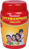 Hamdard Chyawanprash Awaleha - 1Kg