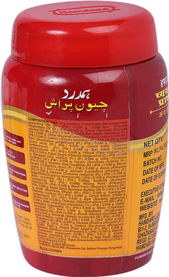 View product image 2